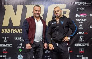 Регистрация, взвешивание